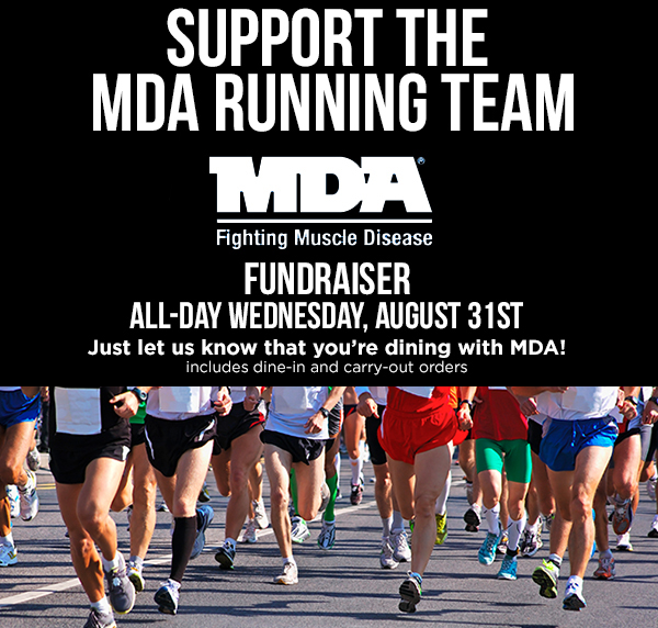 Support the MDA Running Team
							 See image for full details