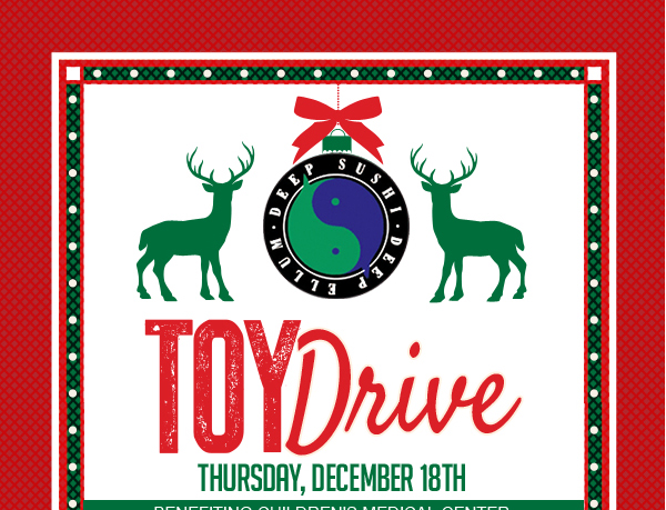 Toy Drive - Thurs, Dec 8