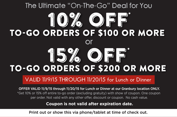 Tis the season of great taste giving!
							 See image for full details