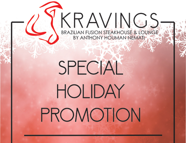 Gift Card Promotion
							 See image for full details