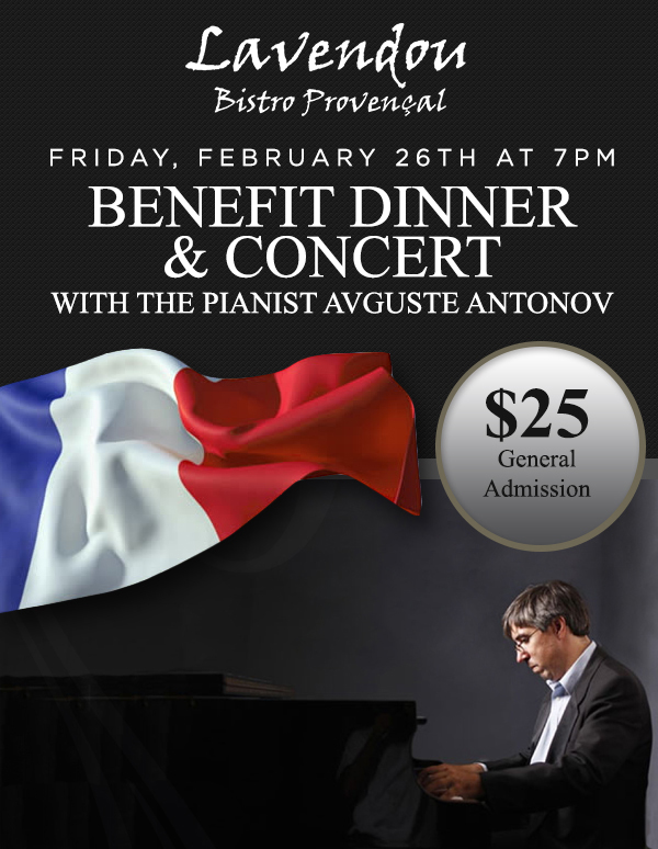 Benefit Dinner & Concert
							 See image for details