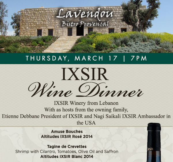 IXSIR Wine Dinner
							 See image for details