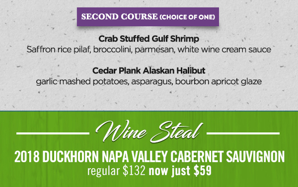 Make Your Reservations Today! (972) 818-0068