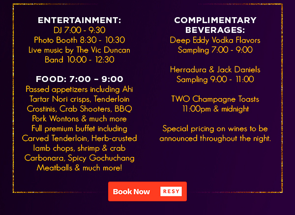 Make Your Reservations Today! (972) 818-0068