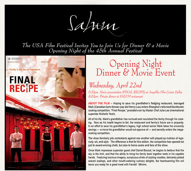 The USA Film Festival invites you to join us for Dinner & a Movie
							 Opening night of the 45th Annual Festival
							 Weds, April 22
							See image for details