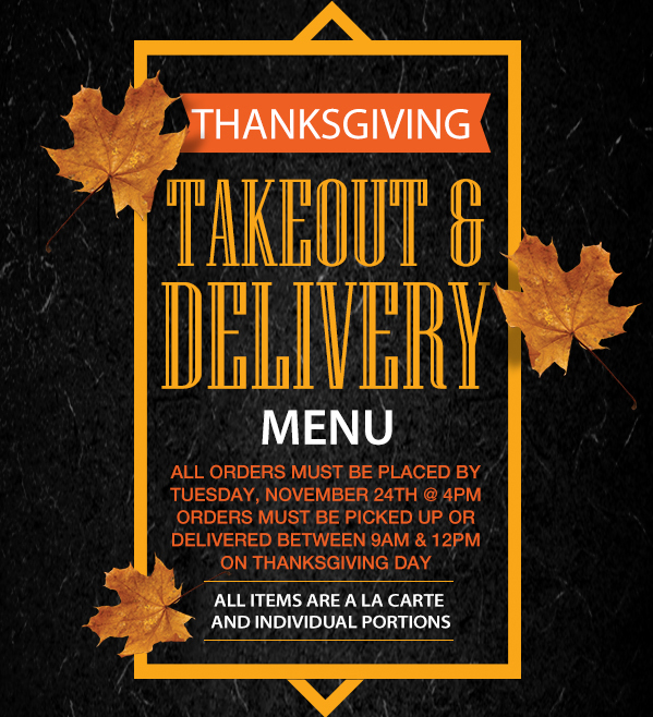 Washington Park Grille
											 See image for full details